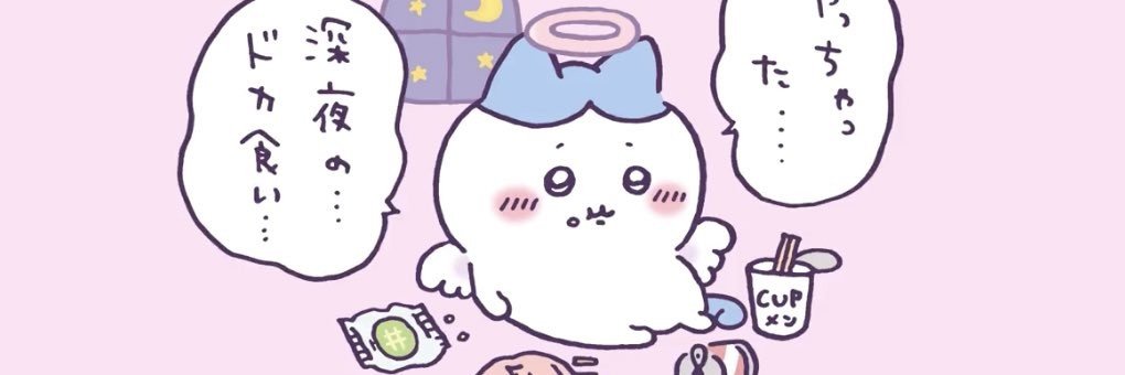 01pp2's profile banner image