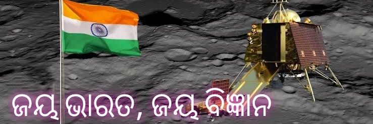 SivaJena's profile banner image
