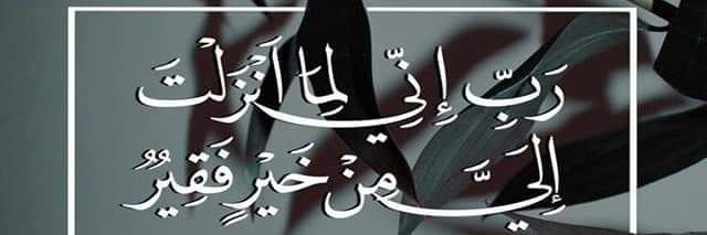 _zetyisa's profile banner image