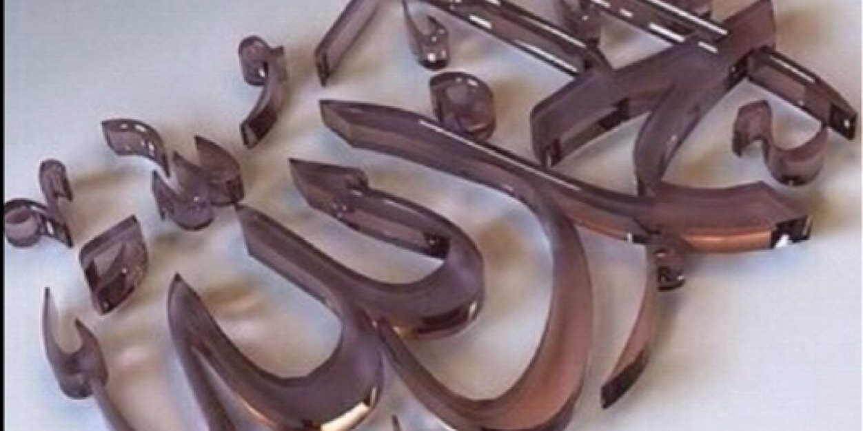alsafri2014's profile banner image