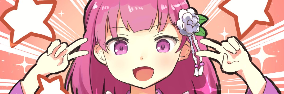 FuroAoba's profile banner image