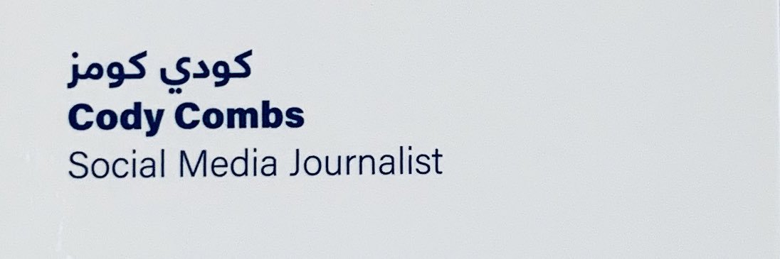 Cody Sigel Combs banner