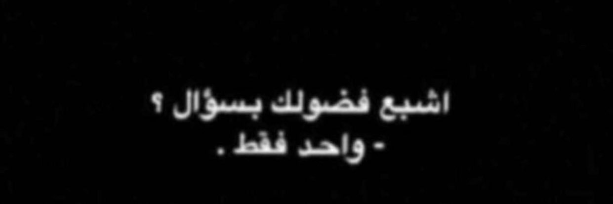 SHM_808's profile banner image
