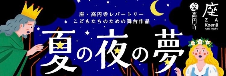 dosayzack's profile banner image