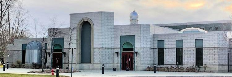 Mahmood Mosque banner