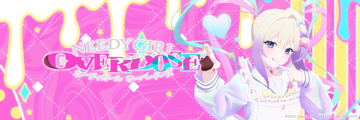 HotSoupPanda's profile banner image