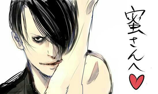 mitsu77bt's profile banner image