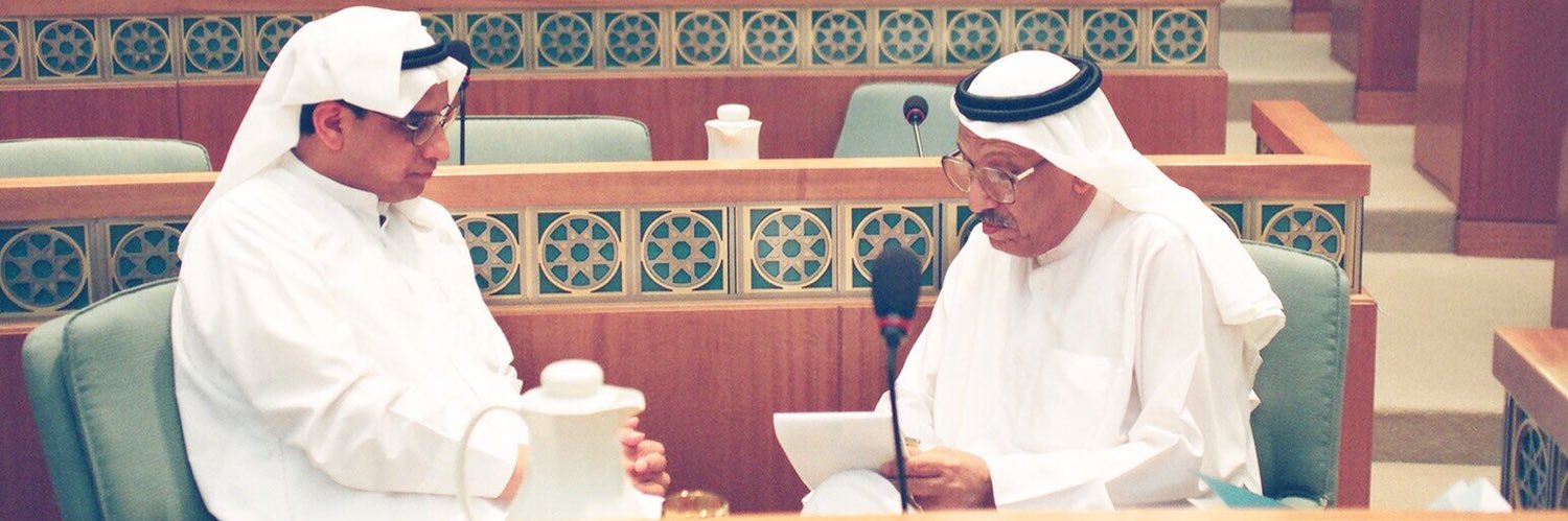 altaf_Alj's profile banner image