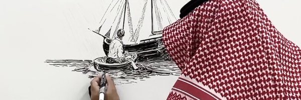 art_tariq Profile Banner