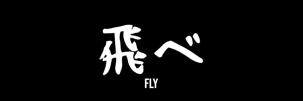 allforyuto's profile banner image