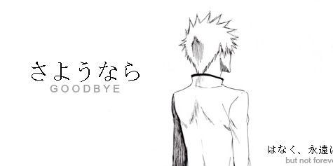 SadisticInside's profile banner image