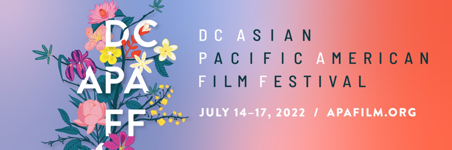DC APA Film banner