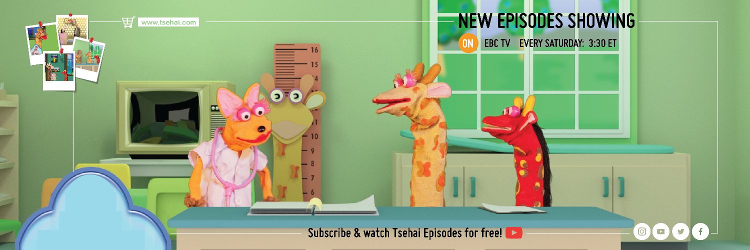 TsehaiLL's profile banner image