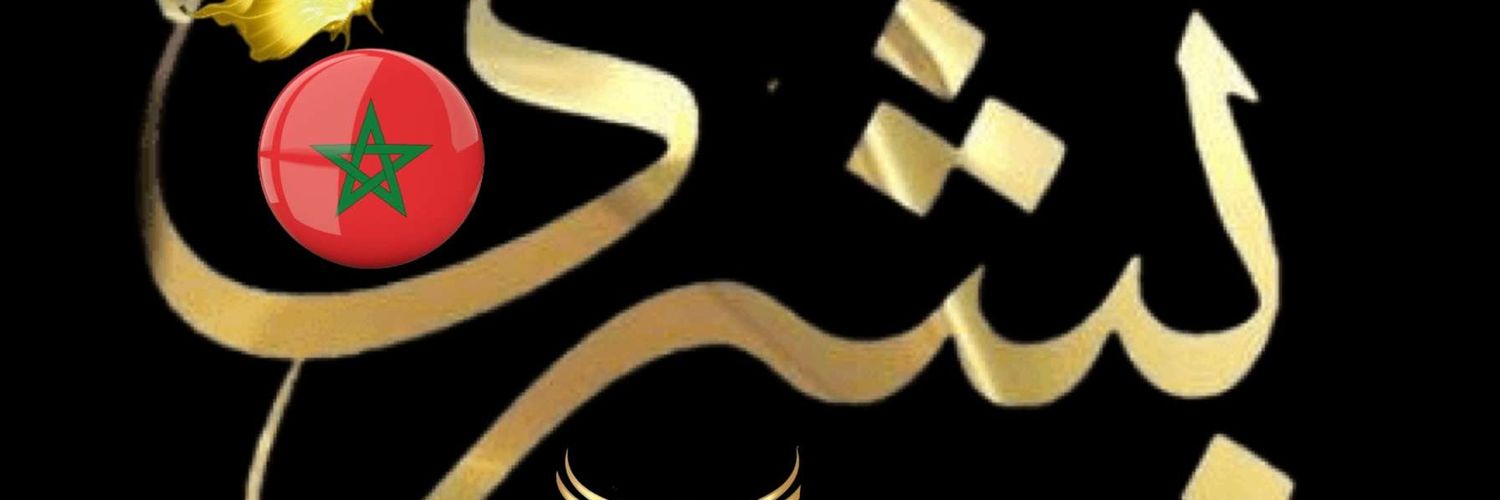 BiShSoHaIb's profile banner image