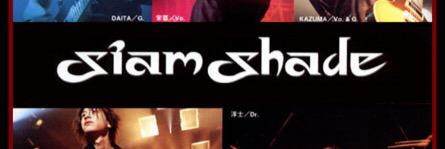 tatsuyalizard's profile banner image