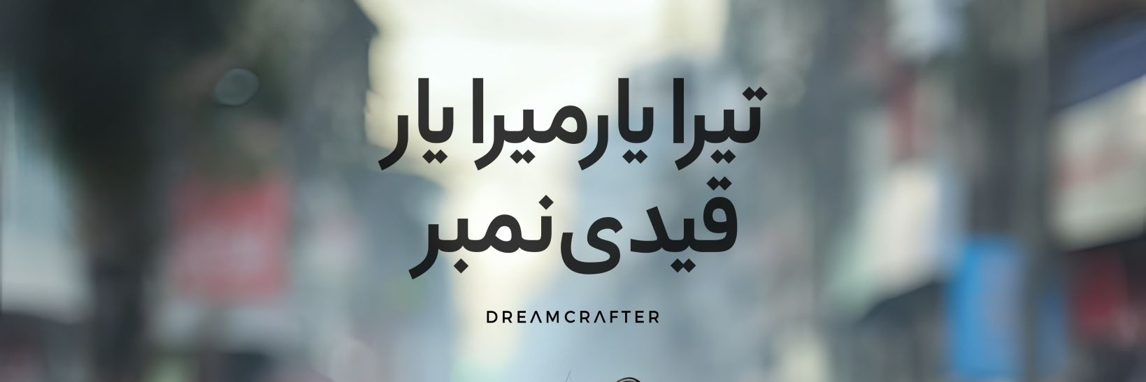 SrhBaloch's profile banner image