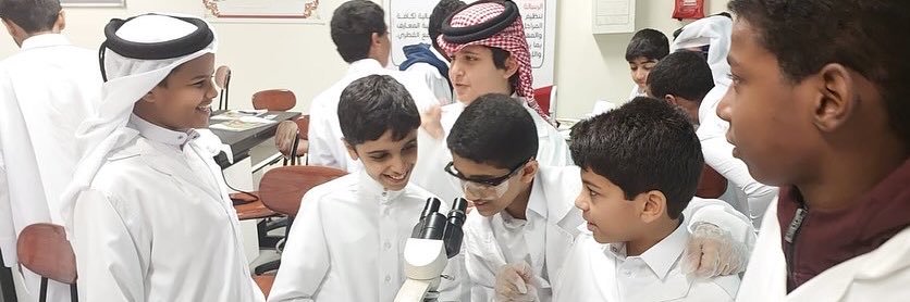 KBAschool's profile banner image
