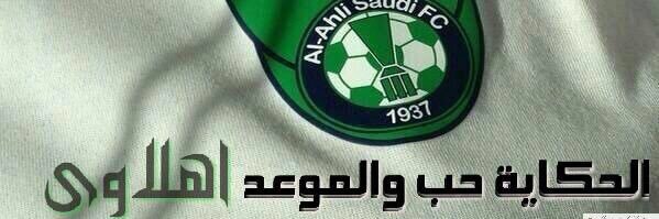 A.Bajbaa banner
