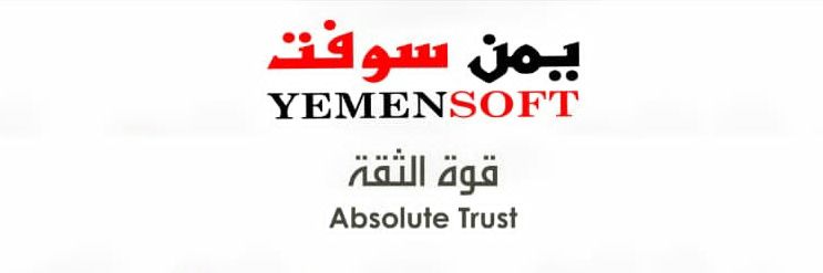 yemensoft's profile banner image