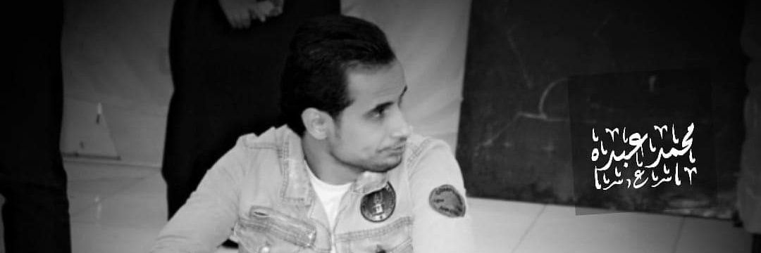 mo_AbdoOfficia's profile banner image