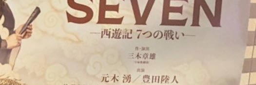 cobe_sagari's profile banner image