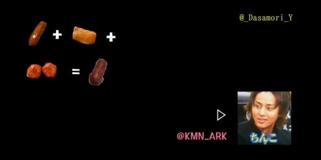 KMN__ARK's profile banner image