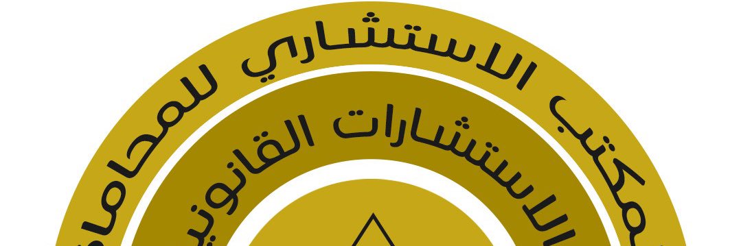 alayaaf's profile banner image