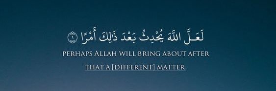 Alaa_2147's profile banner image