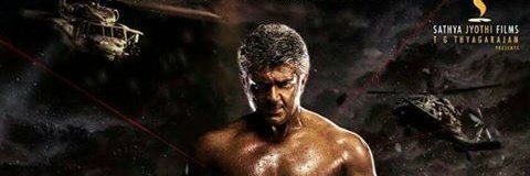 SivasankarCj005's profile banner image