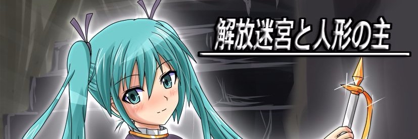 システム◆hh4F2FkVUA banner