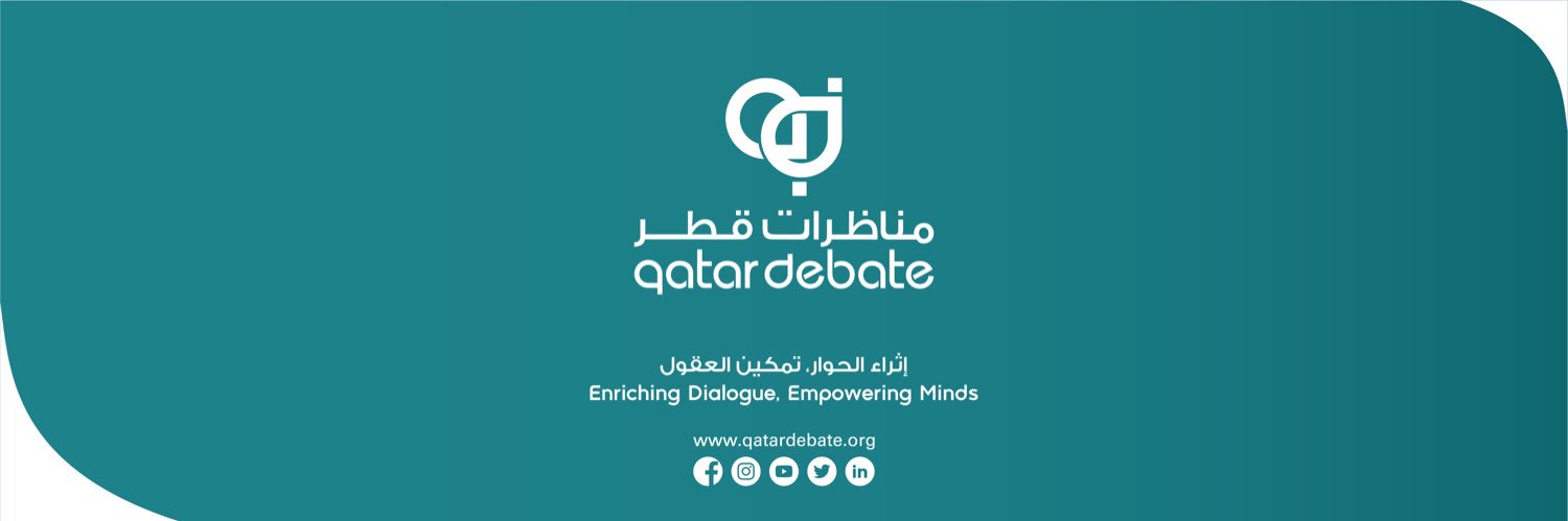 QatarDebate banner