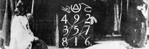 LSDMTHC banner