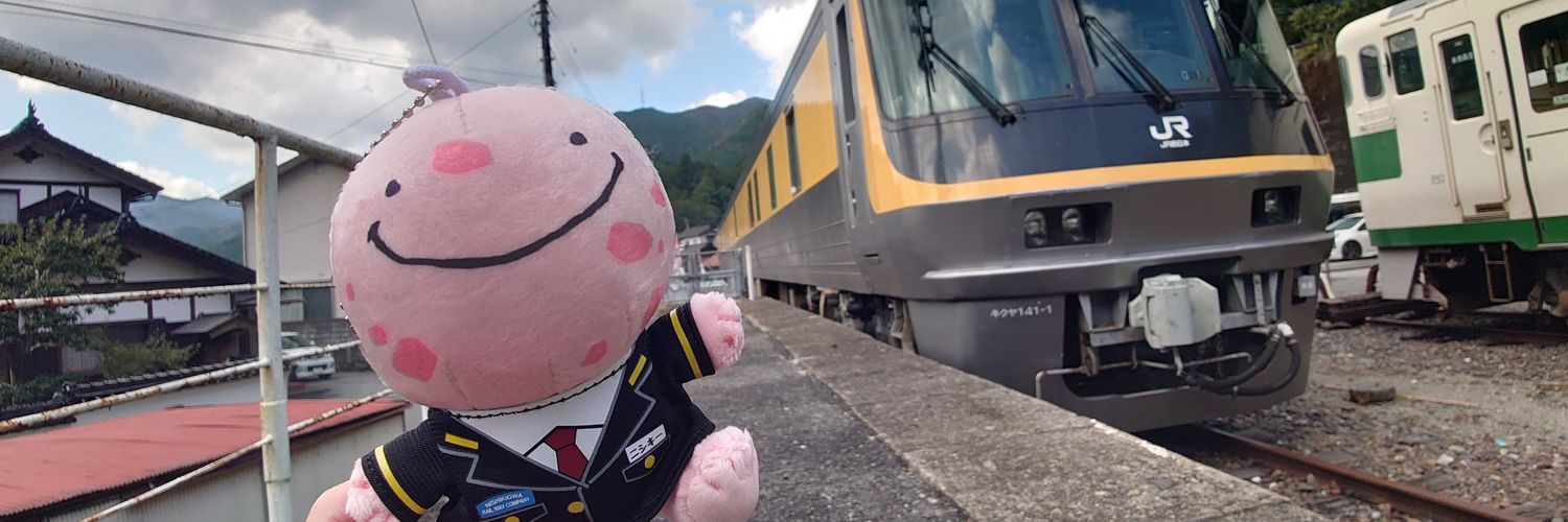 サロハユニセフ banner