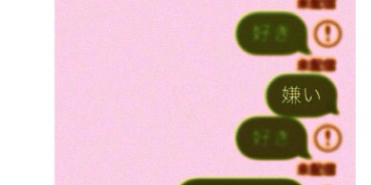 ______L0vE_'s profile banner image
