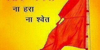 nirajjain0005's profile banner image