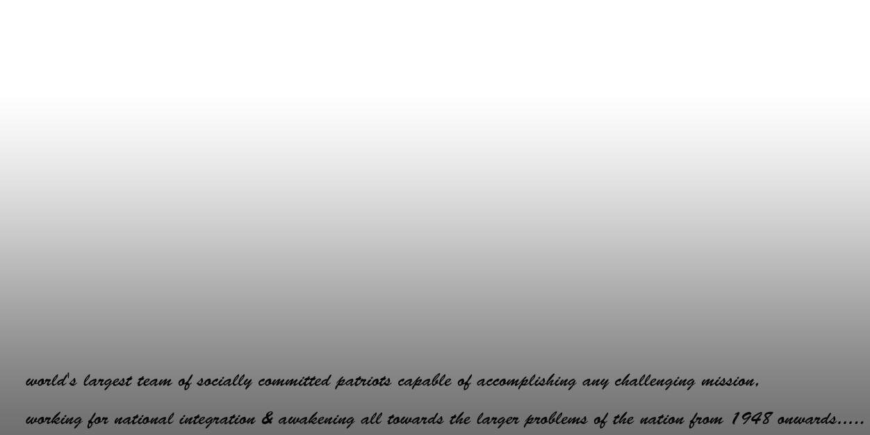 BiharABVP's profile banner image
