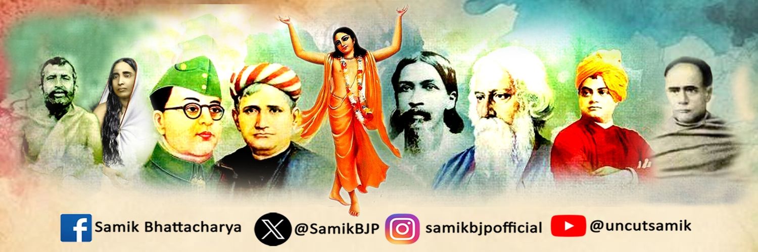 Samik Bhattacharya banner