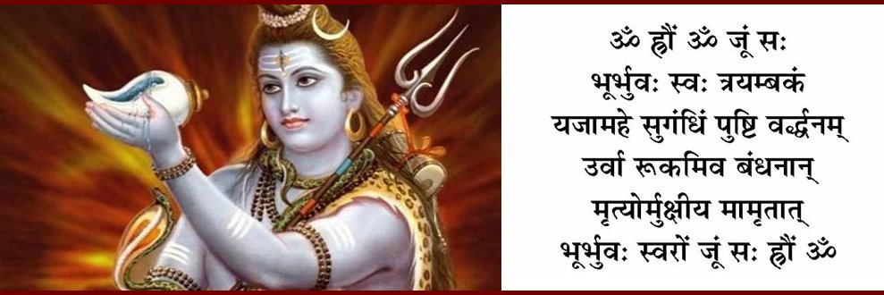 Amarnathyatra3's profile banner image