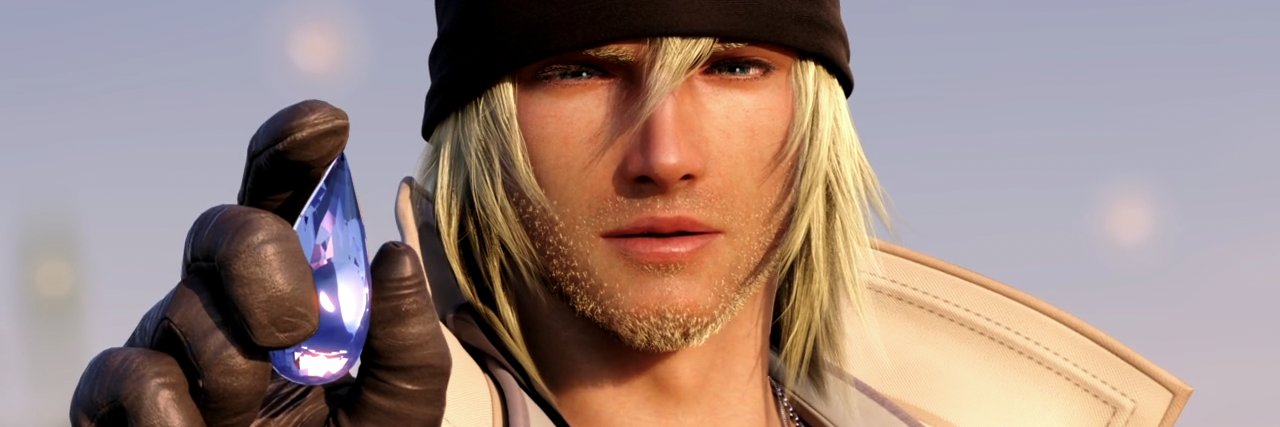 Uzaert's profile banner image