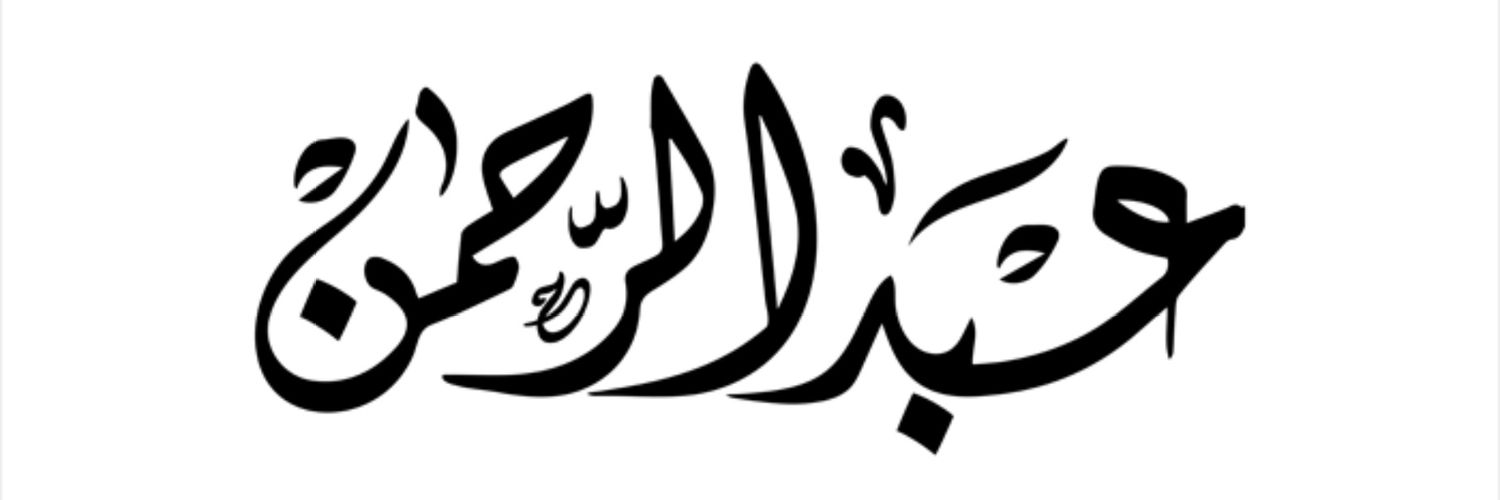 arhashim78's profile banner image