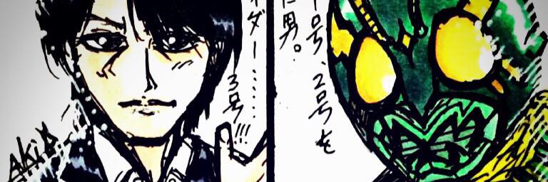 keppy09's profile banner image