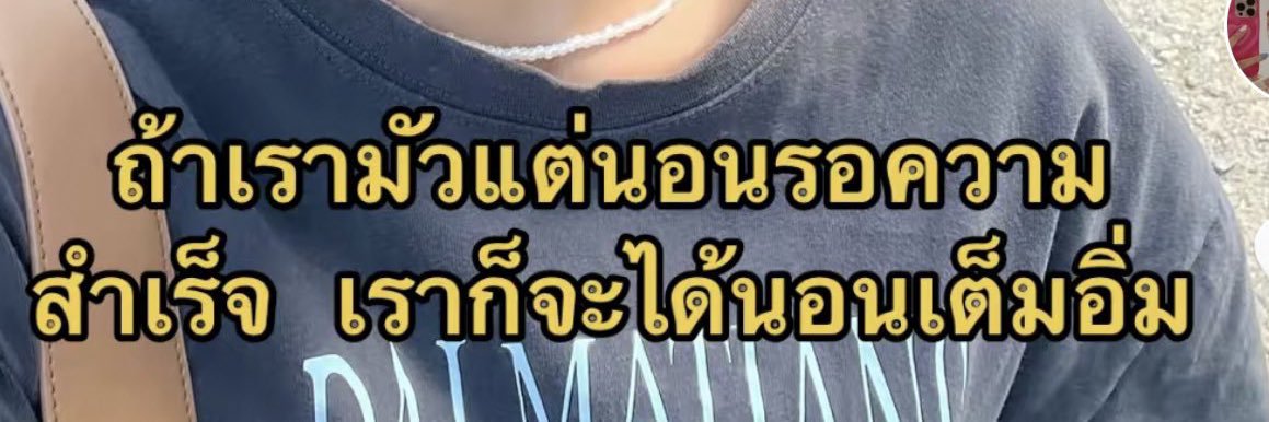 🌞.__.🌞 banner