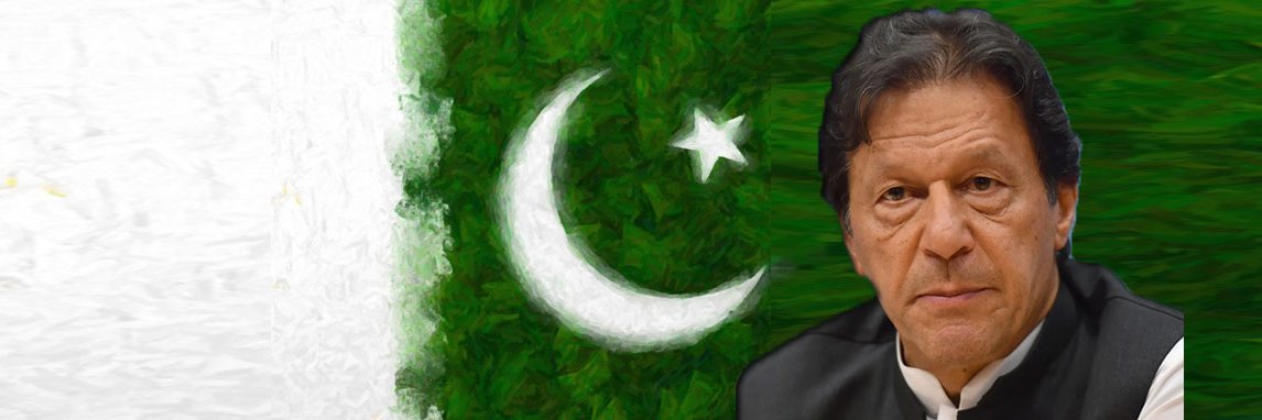 iashaikh1's profile banner image