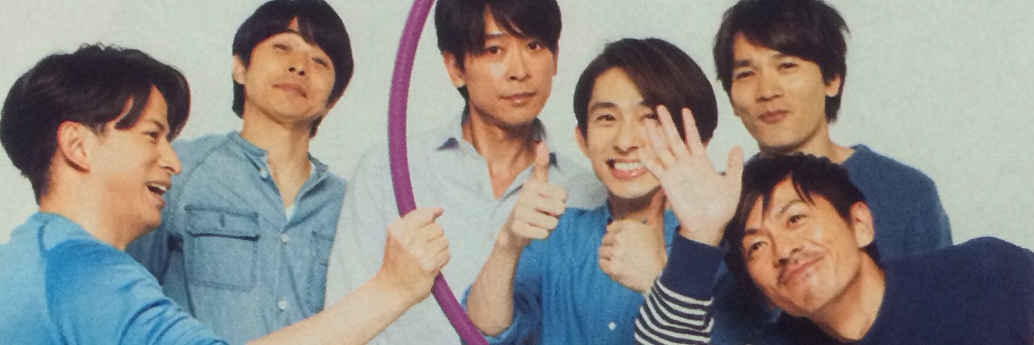 miojun_will1618's profile banner image