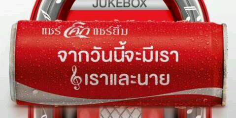phitcha45's profile banner image