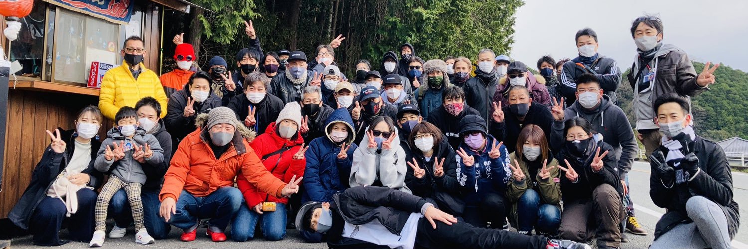 みつとし🍜🥩🍜 banner