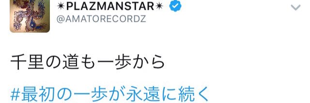 ktbk325's profile banner image