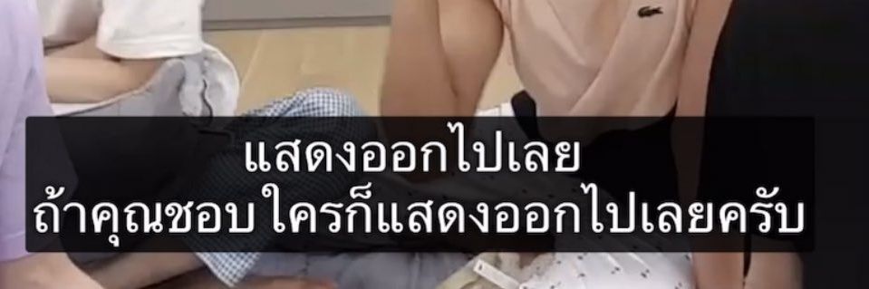 (Hiatus) กาวในกาว (◦˙▽˙◦) banner