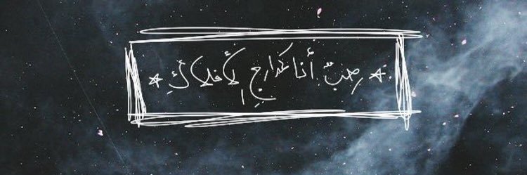 cloud__91's profile banner image