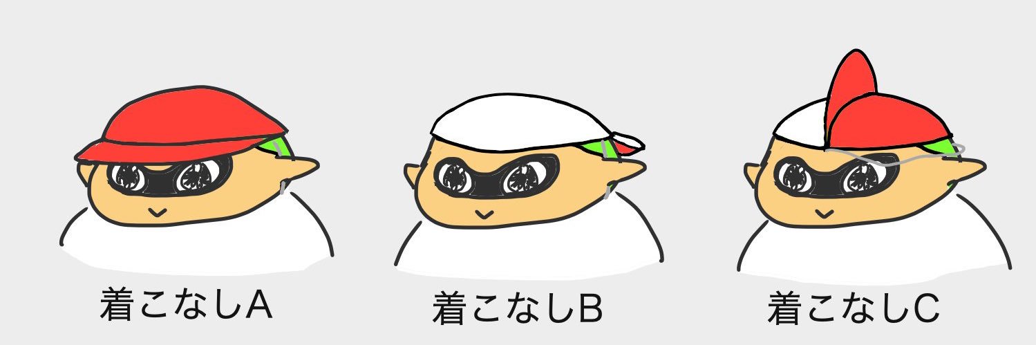 あすでふ's banner